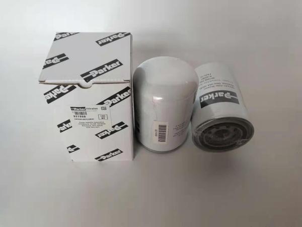 Buy cheap 120°C Hydraulic Oil Filter Element / Parker 921999 Filter ISO Standard from wholesalers