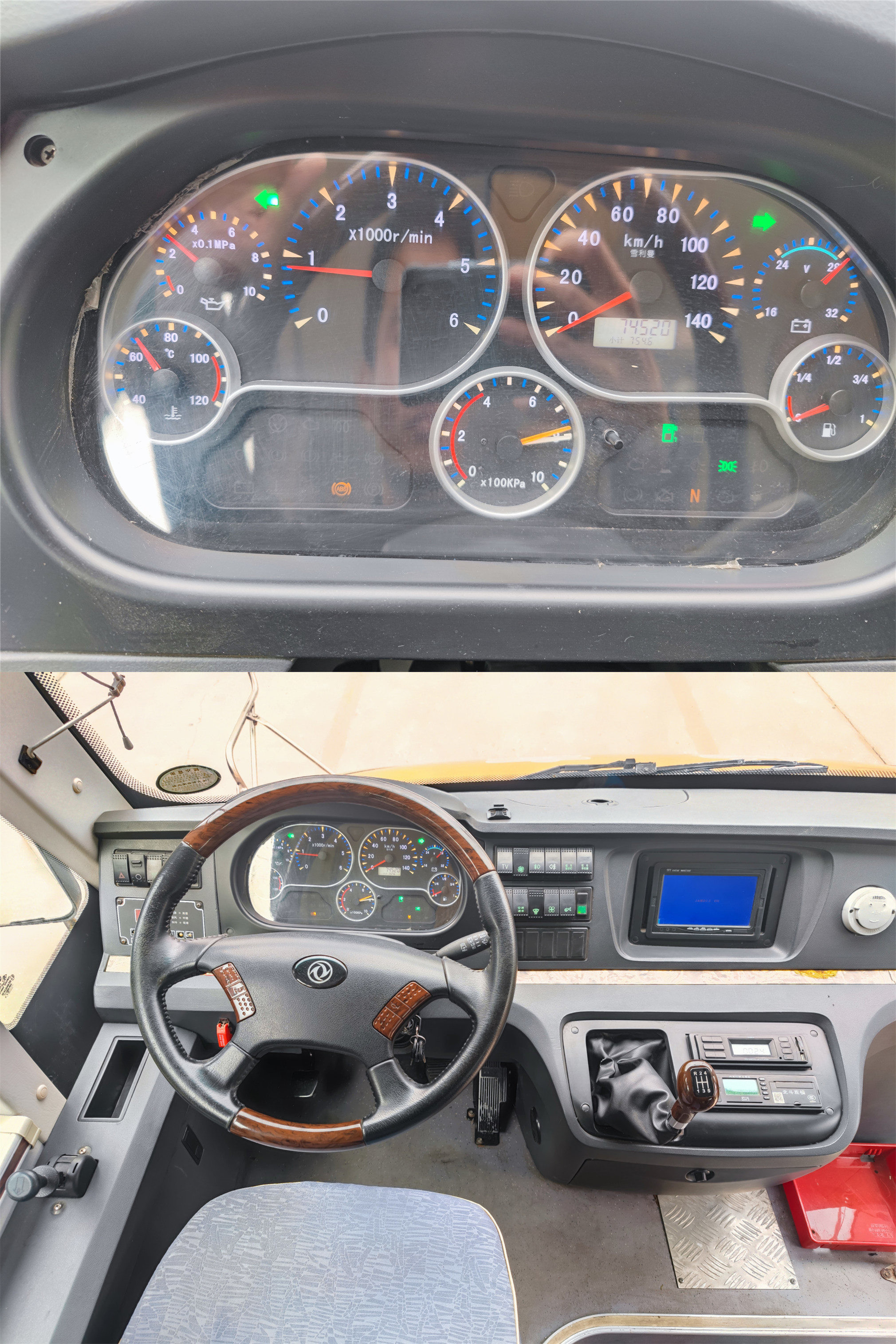 Dongfeng 42 Seats Retired School Bus Diesel Fuel With Euro 4 Engine