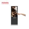 Buy cheap ROHS Floor Stand Digital Signage Screen Totem Lcd Display For Advertising from wholesalers