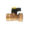 Buy cheap Male x Female Thread Ball Valve Garden Tap 3/4" Straight Way from wholesalers