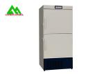 Vertical Medical Refrigeration Equipment Cryogenic Refrigerator for Cold Storage