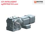 High Efficiency Helical Bevel Gearmotors S67 DRN80M4/BE1 62.35 M1A RAL7031