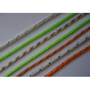 Buy cheap Multipurpose Braided Polyester Rope from wholesalers