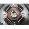 Buy cheap LAND CRUISER 90 312500K204 2KD-FTV Toyota Clutch Kits from wholesalers