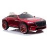 Buy cheap Age Range 5-7 Years Children's 12V Electric Cars with Music and Lights from wholesalers