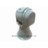 Buy cheap Land Electro Optical Systems , Infrared Eo Ir Imaging Systems JH601-100 from wholesalers