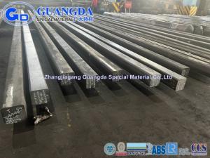 China Guangda Forged Square Bar C15 C35  C45  C60  S355J2G3 25CrMo4  42CrMo4 on sale