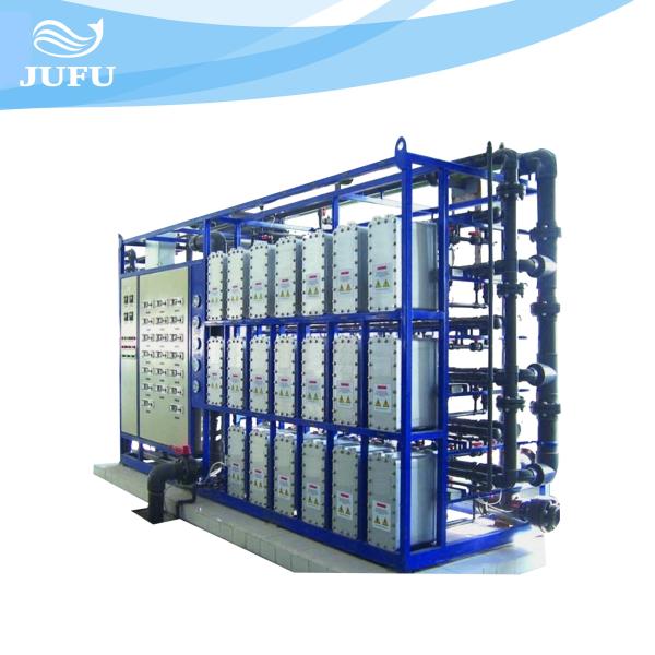 Buy cheap 100TPH EDI Water Purification System Water Purifying Machine from wholesalers