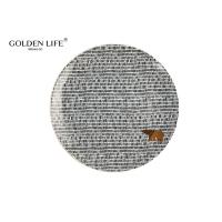 Buy cheap Full Decal Tableware AB Grade 8" Porcelain Dinner Plate product