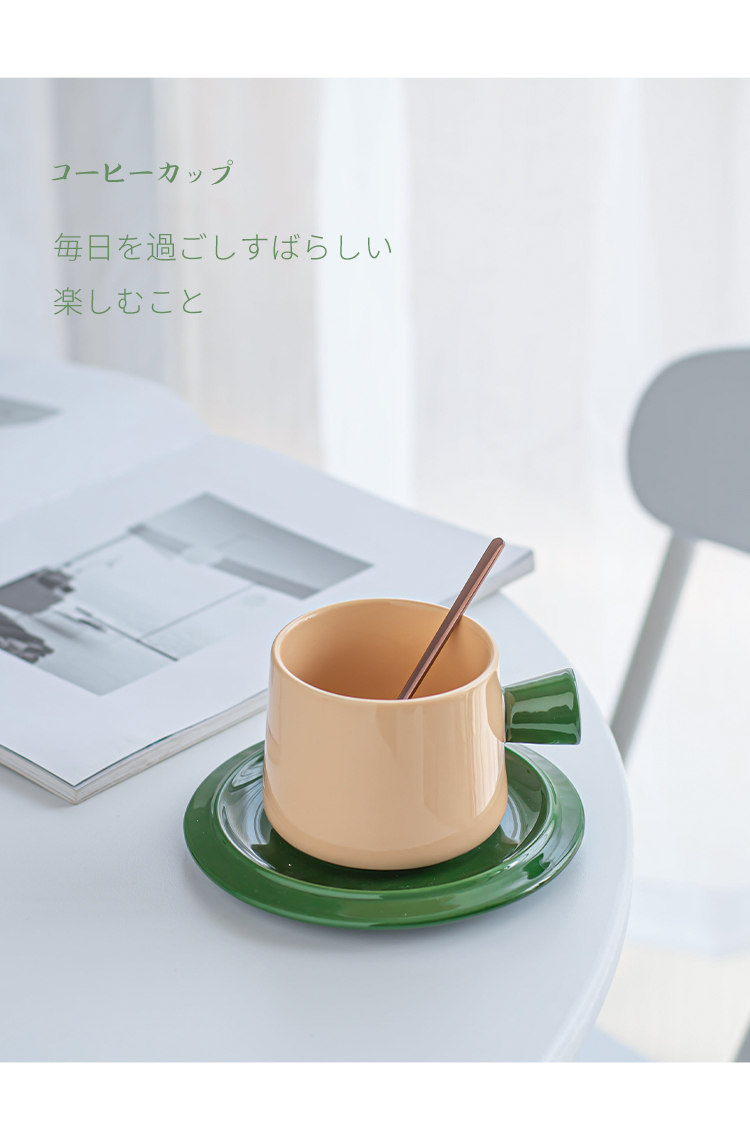 Ceramic Tea Cups And Saucer Sets With Custom Colors Glazed For Restaurant Coffee Cups