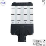 Aluminum IP65 120W 5 Years Warranty Pole Mount LED Street Light For Walkingside