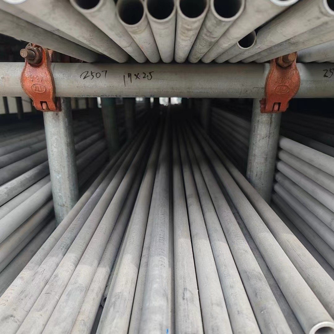 HR CR Seamless Stainless Steel Pipe Tube SS Pipe DIN 1.4539 / 904L SS Pipes