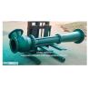 Buy cheap MODEL FC-ER-150-250A MARINE WATER JET EDUCTOR MATERIAL - CAST IRON from wholesalers