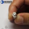 Buy cheap Wholesale Price Natural Uncut Diamonds Per Carat HENAN HUANGHE WHIRLWIND from wholesalers