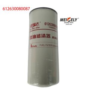 Wholesale Stock 612630080087 Truck Parts Weichai Engine Diesel Filters from china suppliers