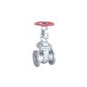 Buy cheap 8 Inch Cast Steel Gate Valve 13CR STL F6A Z41W Flange End Carbon Steel from wholesalers