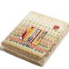 Buy cheap OEM Disposable Bamboo Chopsticks 18.5cm 20.5cm Twins Top Cut from wholesalers