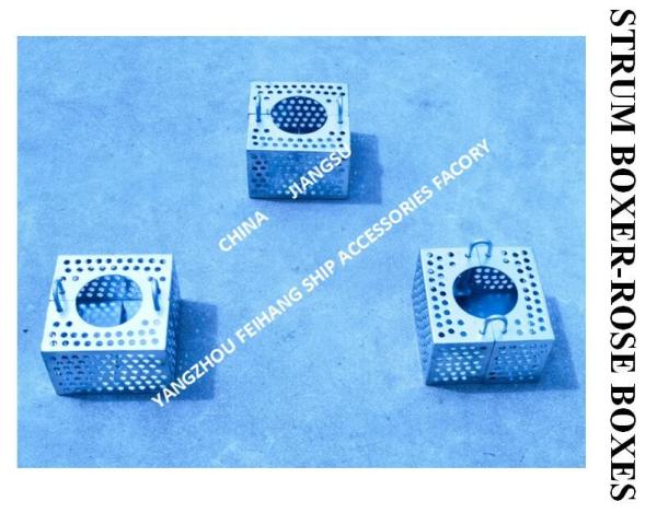 Buy cheap Marine Filter Box Marine Rose Boxes For Bilge Line FH-250A JIS F7206 Stainless Steel from wholesalers