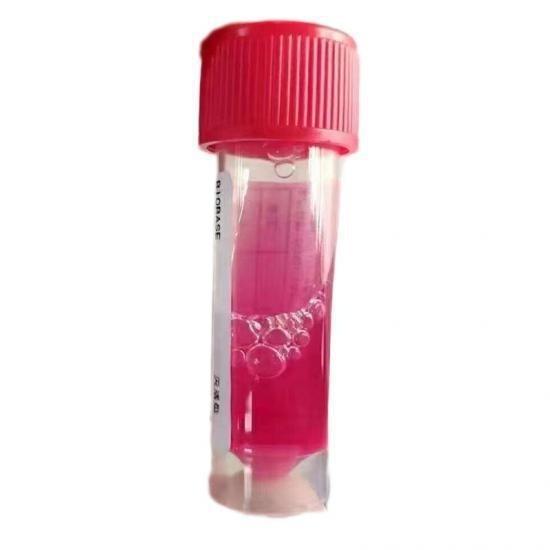 Buy cheap Disposable Virus Sampling Tube from wholesalers