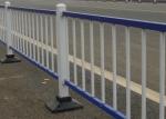 Traffic Zinc Steel Fence / Highway Road Guard Rail For Municipal Construction