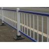Buy cheap Traffic Zinc Steel Fence / Highway Road Guard Rail For Municipal Construction from wholesalers