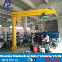 Buy cheap Solid Quality Low Price 5ton~10ton Swing Arm Jib Crane for Marble Stone product