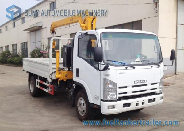 Buy cheap SUNY SQ3.2SA2 3 Ton Telescopic Boom Crane Truck 8300mm Working Radius from wholesalers
