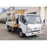 Buy cheap SUNY SQ3.2SA2 3 Ton Telescopic Boom Crane Truck 8300mm Working Radius from wholesalers