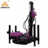Buy cheap Customized Hydraulic Controlling Water Well Drilling Machine with 1.5m Drill Pipe Length from wholesalers