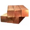 Buy cheap 99.9999% High Purity Copper Ignot 4N/5N/6N/7N from wholesalers