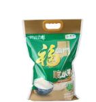 Durable Strong Sealing Side Laminated Material Custom Made Brand Logo Bags Of