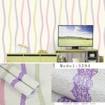 Home Decoration Wall Covering 3d Pvc Waterproof Wallpaper for Wallpapers in