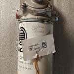 PL420 JX0818 Fuel Filter for Weichai Diesel Engine in SINOTRUK CNHTC Commercial