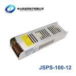 Buy cheap ODM 100W 8.3A CCTV Camera Power Supply Box 12V LED Strips Driver from wholesalers
