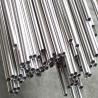 Buy cheap 200Hv 321 Stainless Steel Pipe from wholesalers