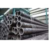 Buy cheap Drill Welded Carbon Steel Pipe Non Alloy 12m Line For Oil And Gas Transportation from wholesalers