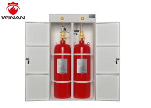 China Clean Agent FM 200 Fire Suppression System for Class A B C Type Fire on sale