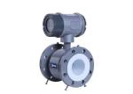 Magnetic flow meter in sewage treatment plant PN16 Liner: Rubber, DN150