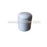 Buy cheap High Quality Air Dryer For MANN FILTER TB 1374X from wholesalers