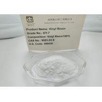 Buy cheap K Value 41-45 Vinyl Chloride Polymer Resin DY-7 Equivalent To H15/42TF Used In product