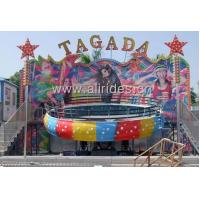 Buy cheap theme park amusement adults ride entertainment disco tagada product