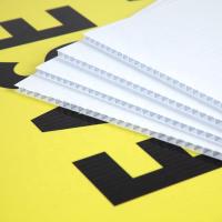 Buy cheap White Corrugated Plastic Sheets 4x8 Coroplast Sheet Printable Colorful product