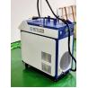 Buy cheap Handheld 1500w Raycus Fiber Laser Welding Machine from wholesalers
