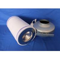 Buy cheap Centrifugal Fan 12 Inch Inline Duct Fan Ventilation System Supply Quiet product