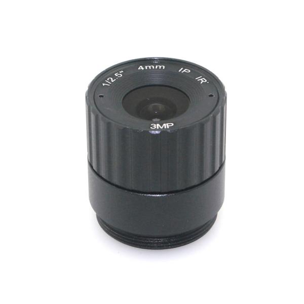 Buy cheap Day Night Confocal 4MM 3MP CS Mount Lenses from wholesalers