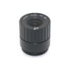 Buy cheap Day Night Confocal 4MM 3MP CS Mount Lenses from wholesalers