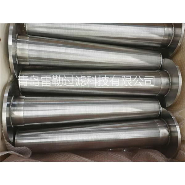 Titanium Wedge Wire Strainer , Wedge Wire Screen Filter 200 Micron Length 890mm