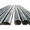 Buy cheap API 5L Stainless Steel Pipe Tube from wholesalers