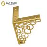Buy cheap Manufacturer Gold Color Cabinet Legs Decorative Metal Furniture Legs from wholesalers