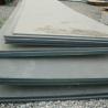 Buy cheap Astm A36 A569 A516 C45 Steel Plate S45c Aisi 1030 Carbon Steel Plate from wholesalers